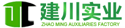 十堰市彩邦建筑材料有限公司
